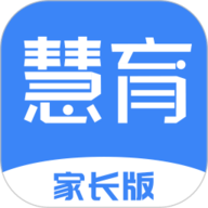 慧育 1.8.5 最新版