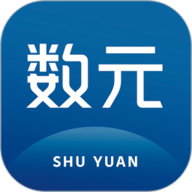 新华数元app下载安装-新华数元平台