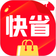 快省特权宝
