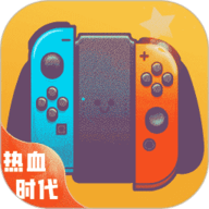 热血时代 1.4.4 安卓版