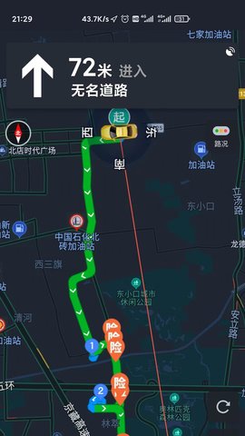 进京360 2.0.9 手机版 4