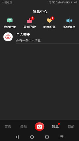 铸造说 1.1.21  1