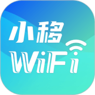 小移WiFi