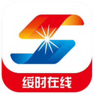 绥时在线 4.5.4 