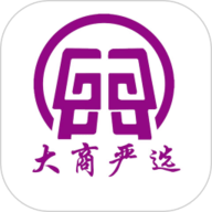 大商严选 1.2.2 