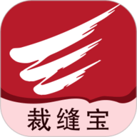 三维衣道