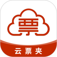 云票夹 1.3.5 