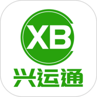 兴运通司机 1.0.26 官方版