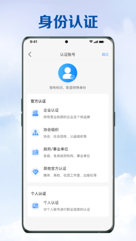 今市 5.0.0  4