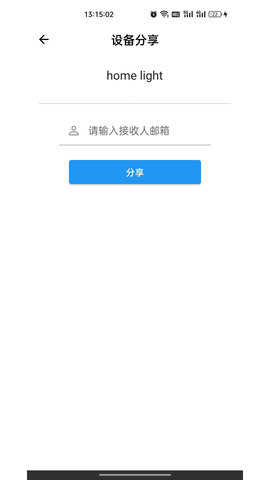 巴法 1.0.26  4