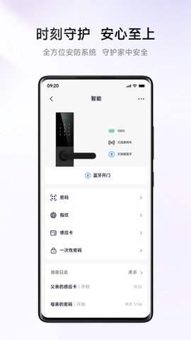 零洞 4.0.3  4