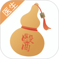 神医令医馆端