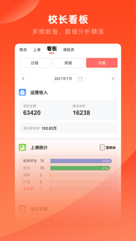 治学 11.602.17  1