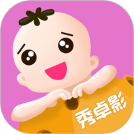 秀卓影