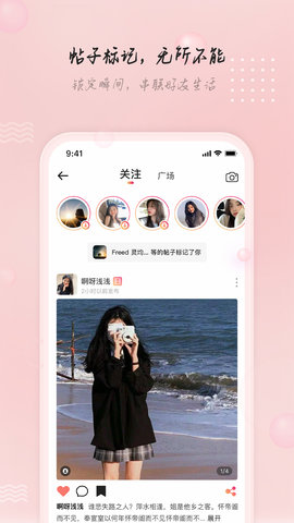 在赞 3.0.3  2
