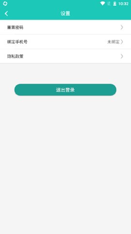小思徽章学前版 3.0.1  3