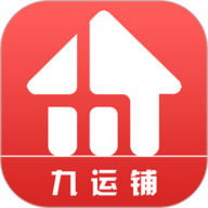 九运铺 2.0.5 
