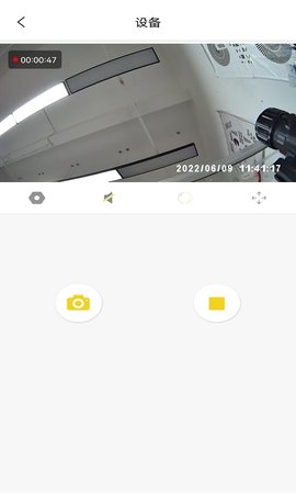Fc-sk 1.0.10  3