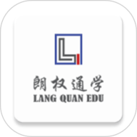 朗权通学app下载安装-朗权通学手机版