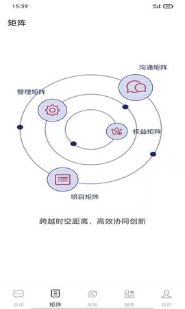 新脸谱 3.0.7  1