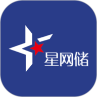 星网储app下载-星网储手机版