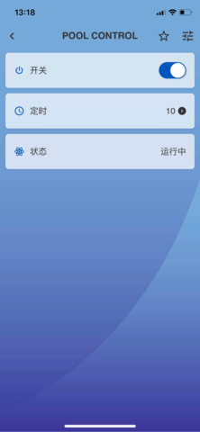 Bestway 2.2.74  1