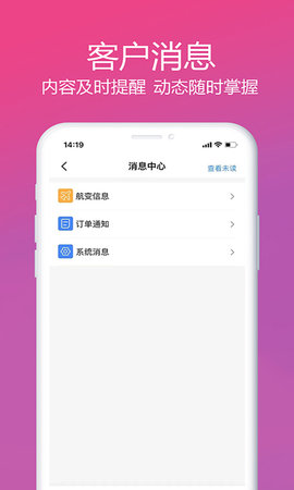 柒个贰生活 3.22  2
