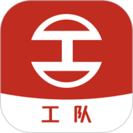 经营帮工队 1.2.4 