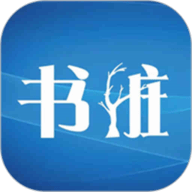 书桩