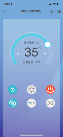 Bestway 2.2.74  2
