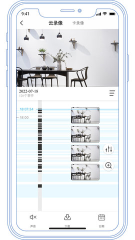 6gsee 1.0.10 最新版 3
