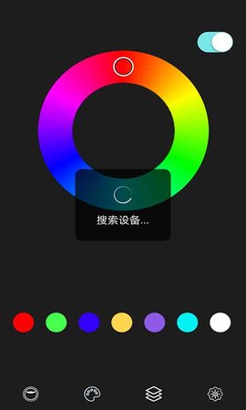 太子牛灯 1.07 安卓版 2