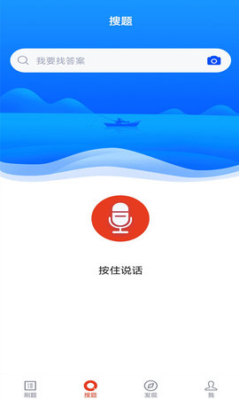 行政事务处理人员 5.0.5  1
