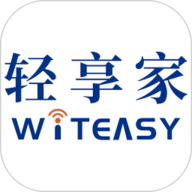轻享家 1.2.48 