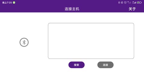 HandRehab 1.3.18 手机版 1