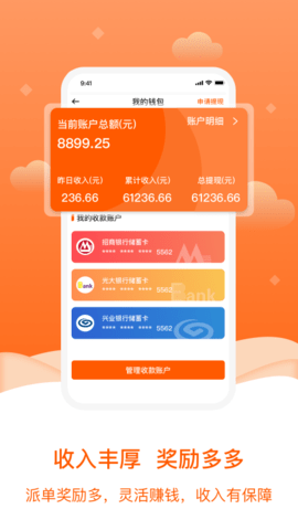 小格维修 1.6.5  2