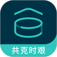 仓海帮 4.1.3 官方版