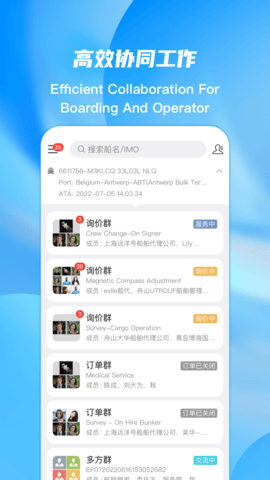 ePorts 1.5.21  4