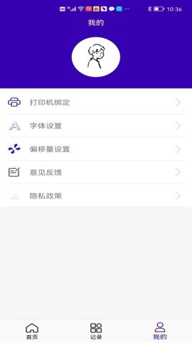 中能标识 1.3.4  2