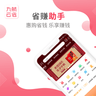 九航云选 2.0.79  1