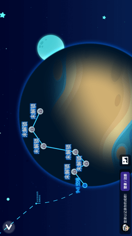 诺亚之星 1.0.6  1
