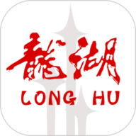 汕头龙湖 3.0.3 