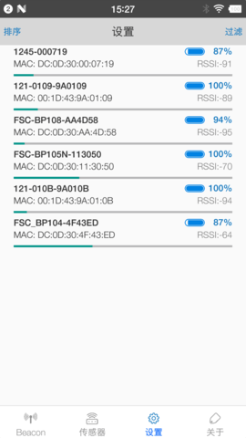 FeasyBeacon 3.3.6  3