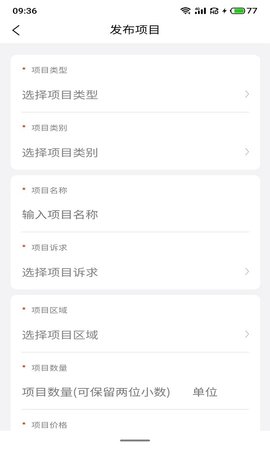 文产投融 1.1.3  1