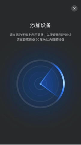 YOU 1.1.2_04032354 最新版 3