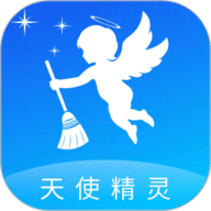 天使精灵