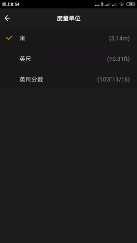 HotoApp 1.1.0  3
