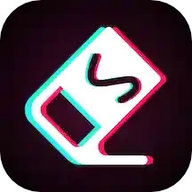 魔法橡皮擦