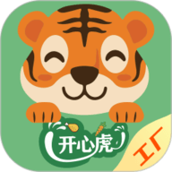 开心虎工厂端 1.2.7 