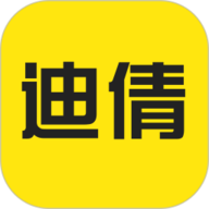 迪倩